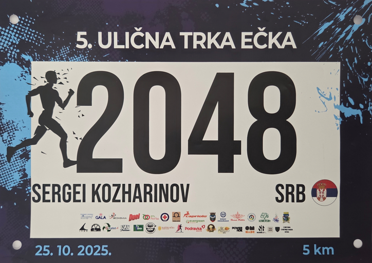 Bib
